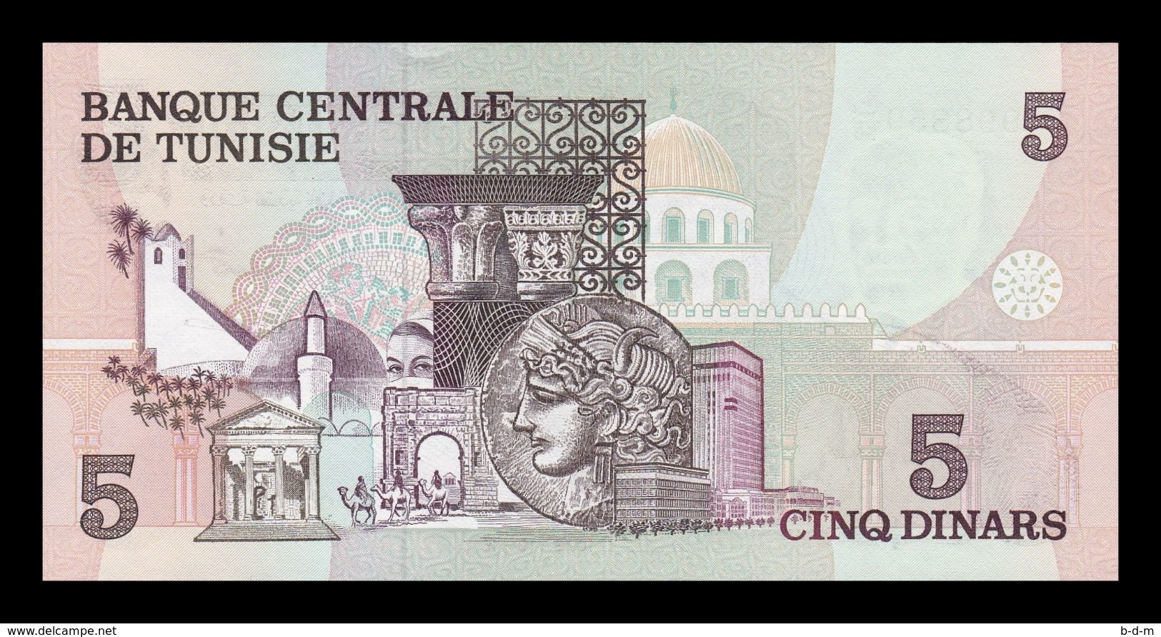 Túnez Tunisia 5 Dinars 1973 Pick 71 SC UNC - Tunisia