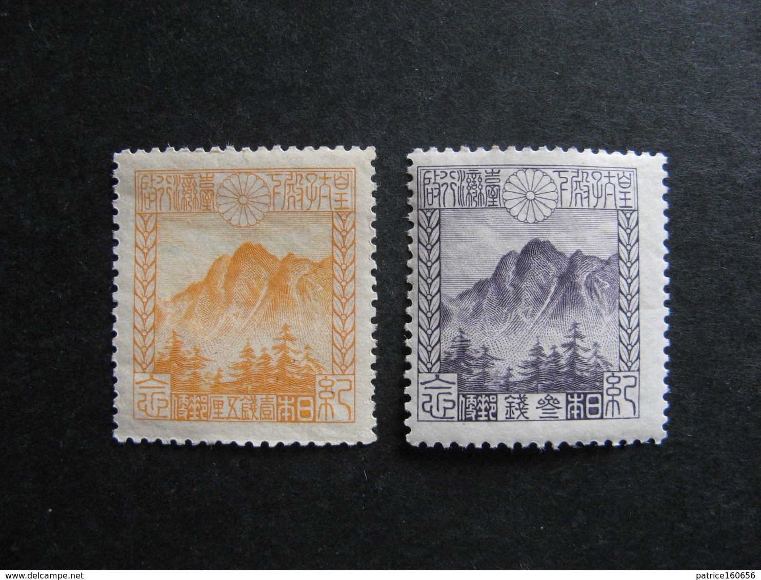 JAPON: TB Paire N° 173 Et N° 174, Neufs XX. - Unused Stamps