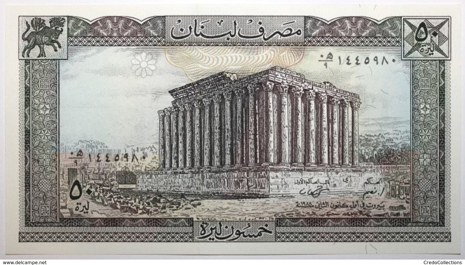 Liban - 50 Livres - 1988 - PICK 65d - NEUF - Liban