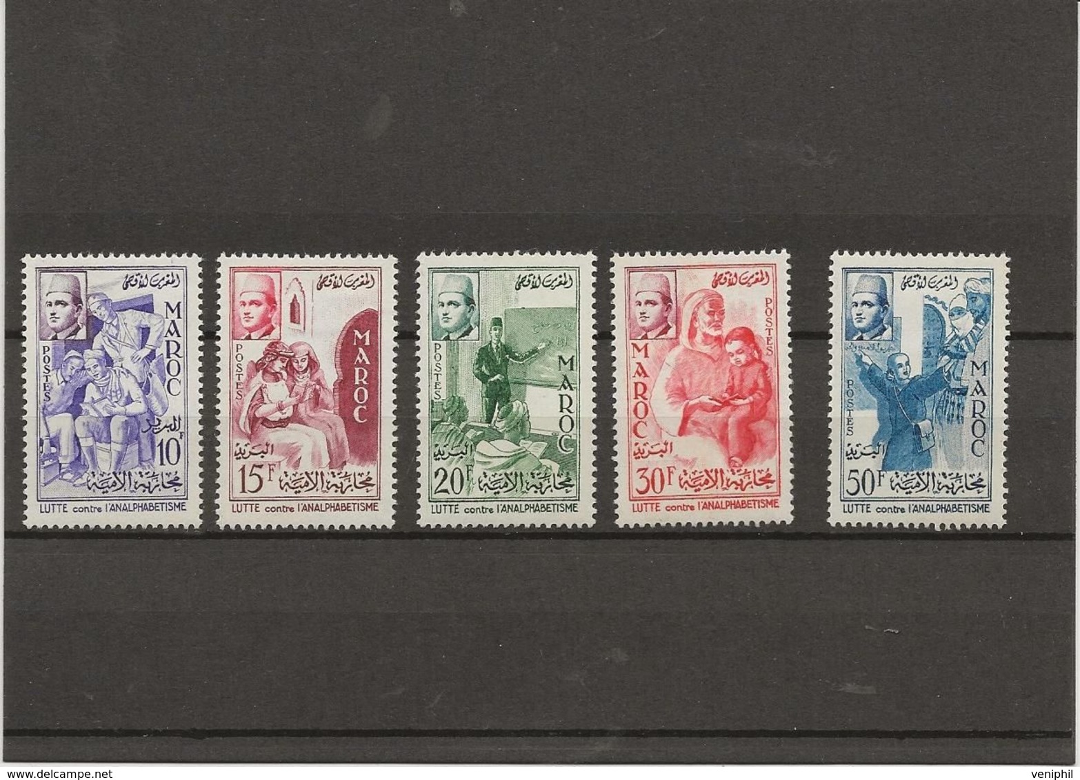 MAROC - TIMBRES N° 369 A 373 NEUF INFIME CHARNIERE -ANNEE 1956 -COTE : 27 € - Neufs