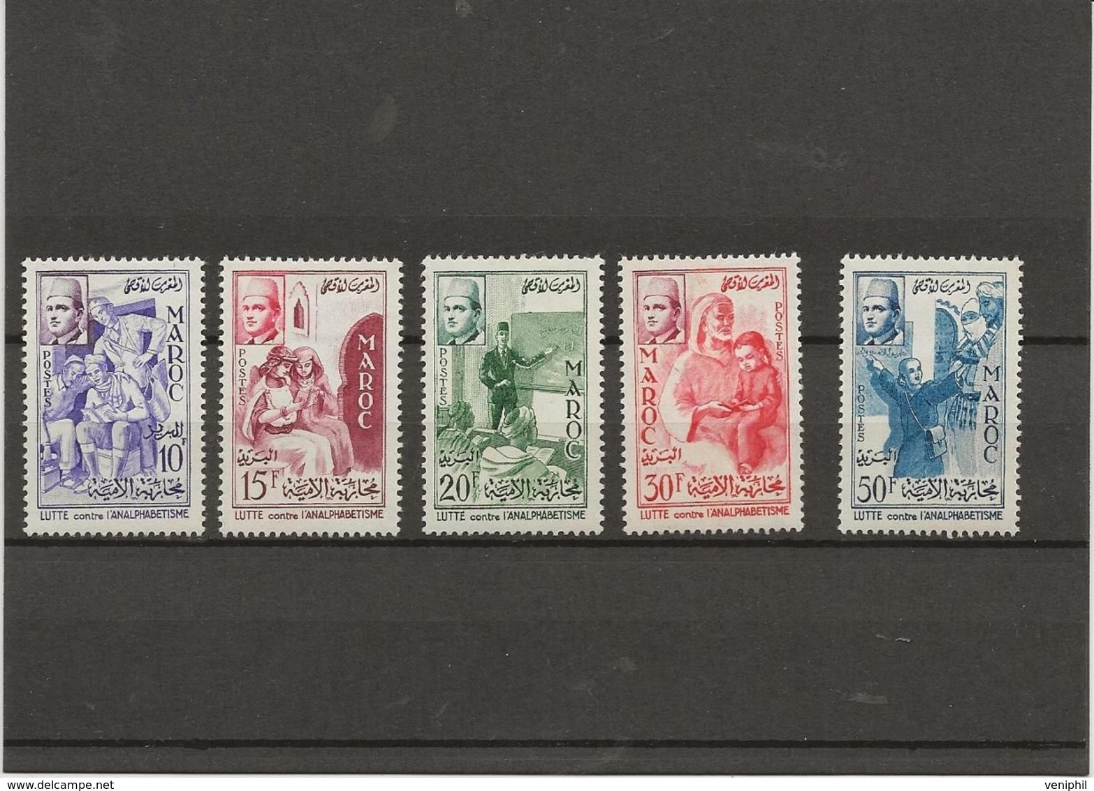 MAROC - TIMBRES N° 369 A 373 NEUF INFIME CHARNIERE -ANNEE 1956 -COTE : 27 € - Nuevos