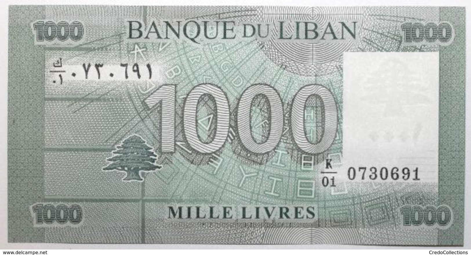 Liban - 1000 Livres - 2011 - PICK 90a - NEUF - Libanon