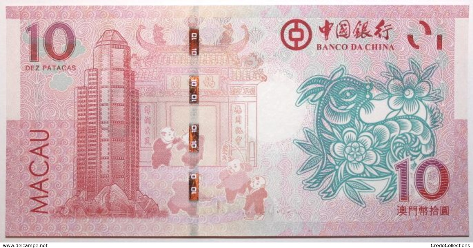 Macao - 10 Patacas - 2015 - PICK 118 - NEUF - Macao