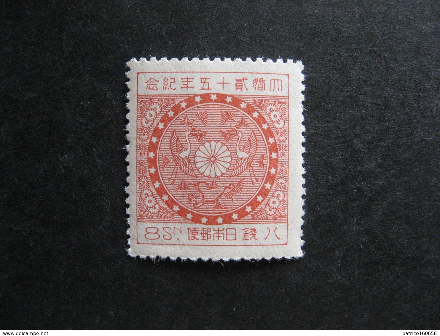 JAPON: TB N° 187, Neuf XX. - Unused Stamps