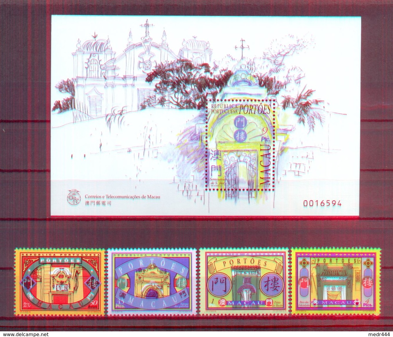 Macau 1998 - Gateways - Minisheet + Stamps 4v - Complete Set -  MNH** - Excellent Quality - Storia Postale