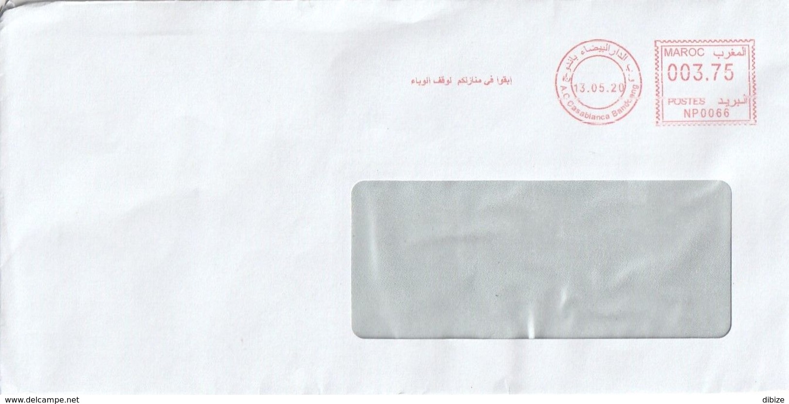 Maroc. Enveloppe Circulé 2020  Avec Flamme Postale Covid 19 Restez Chez-vous (en Arabe) - Enfermedades
