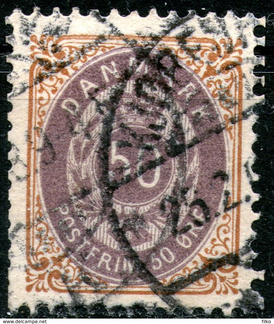 Denmark,1897,50 Ore,perf:12 3/4,used,as Scan - Used Stamps