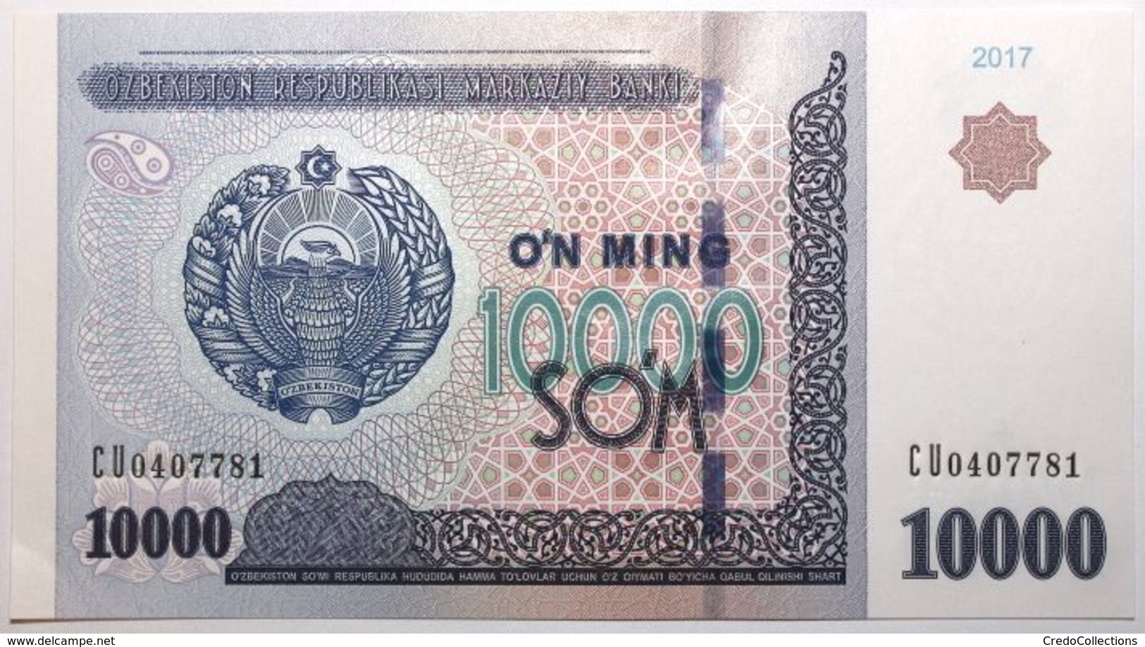 Ouzbekistan - 10000 Som - 2017 - PICK 84a - NEUF - Uzbekistan