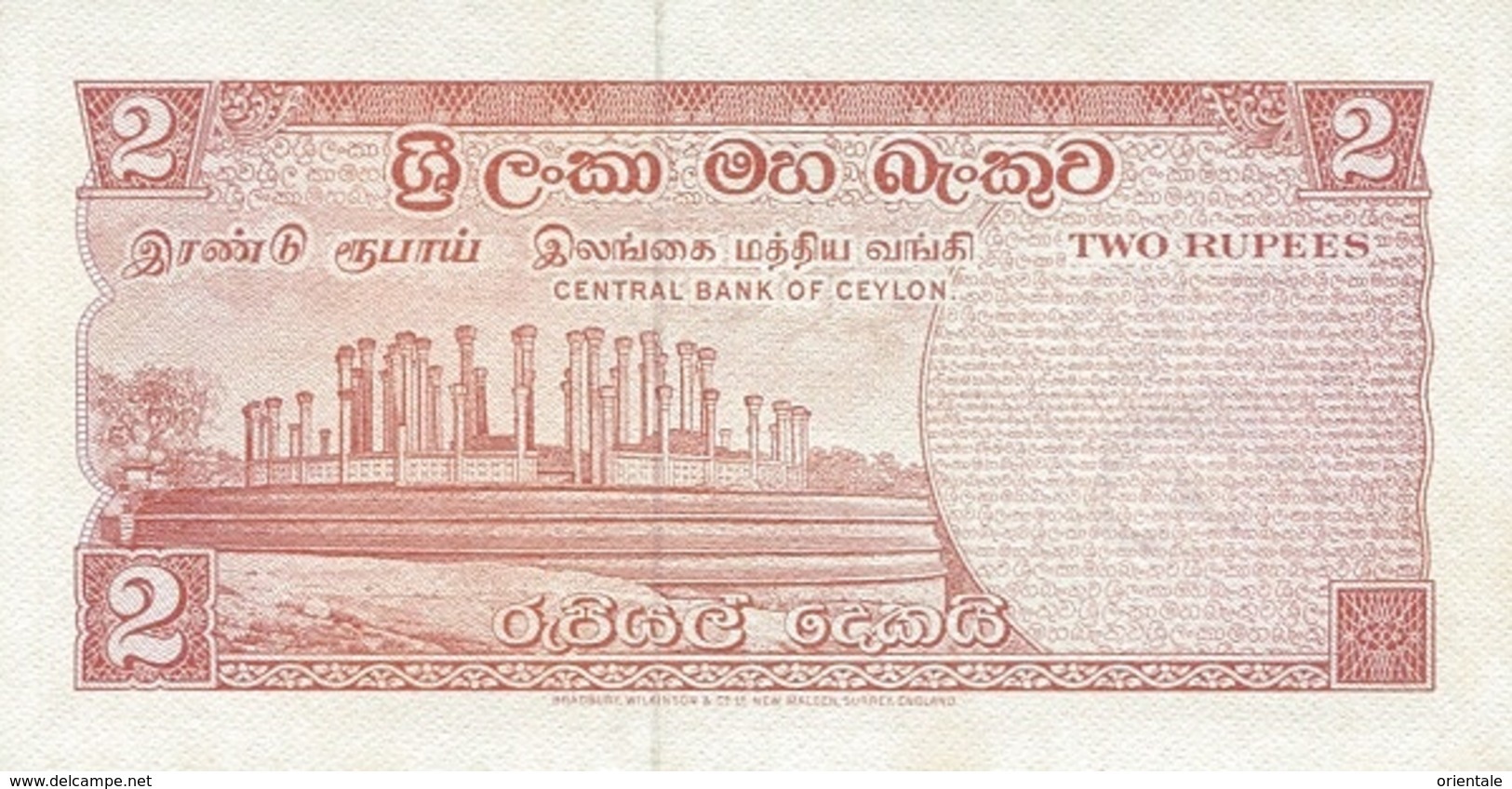 CEYLON P. 72b 2 R 1970 UNC - Sri Lanka