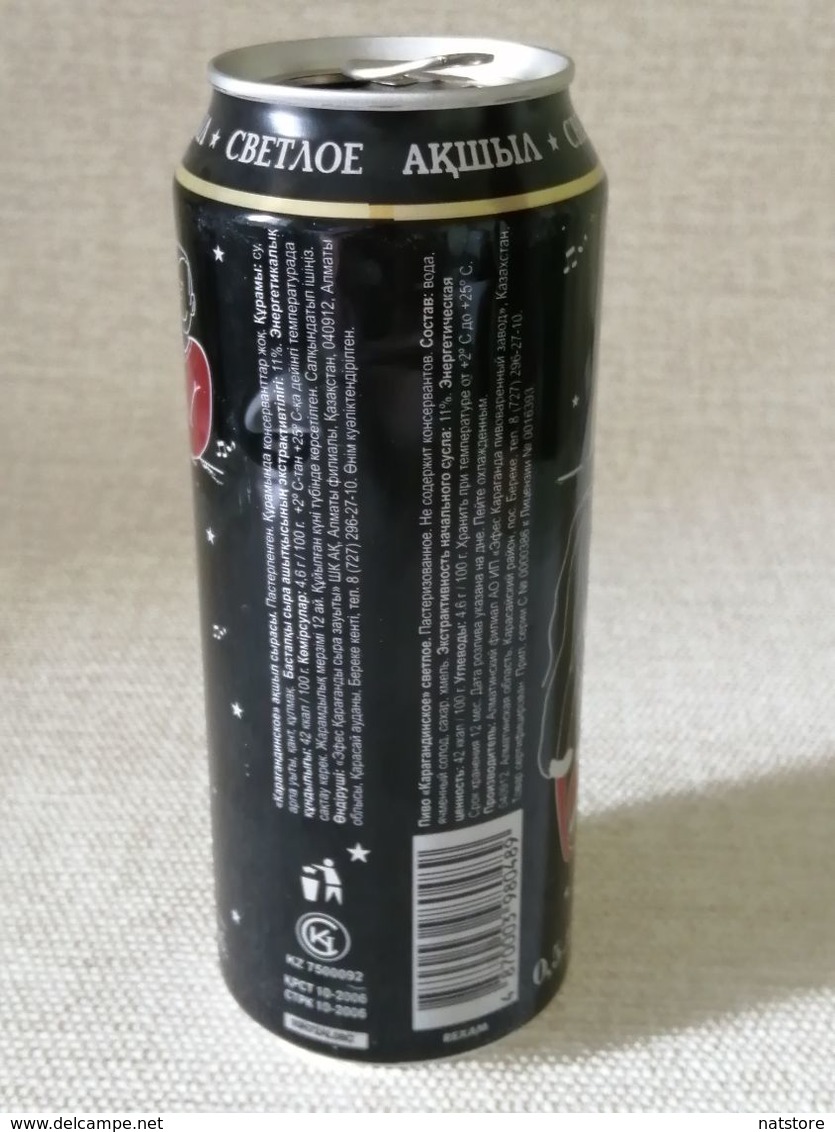 KAZAKHSTAN...BEER CAN..500ml. "KARAGANDINSKOE"  LIGHT .NEW YEAR 2008. LIMITED EDITION - Cans