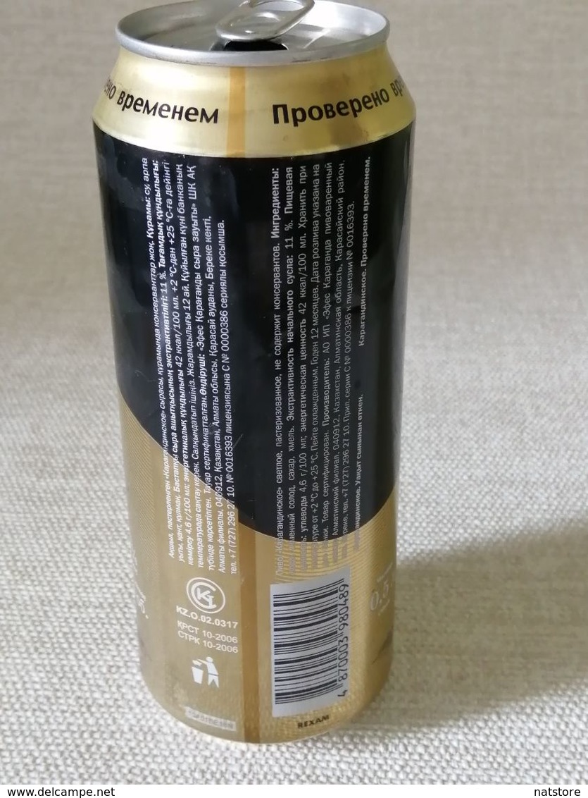 KAZAKHSTAN...BEER CAN..500ml. "KARAGANDINSKOE"  LIGHT - Cannettes