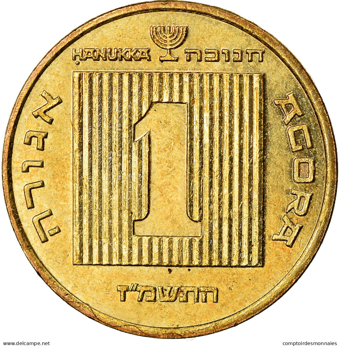 Monnaie, Israel, Agora, 1987, TTB, Aluminum-Bronze, KM:171 - Israel