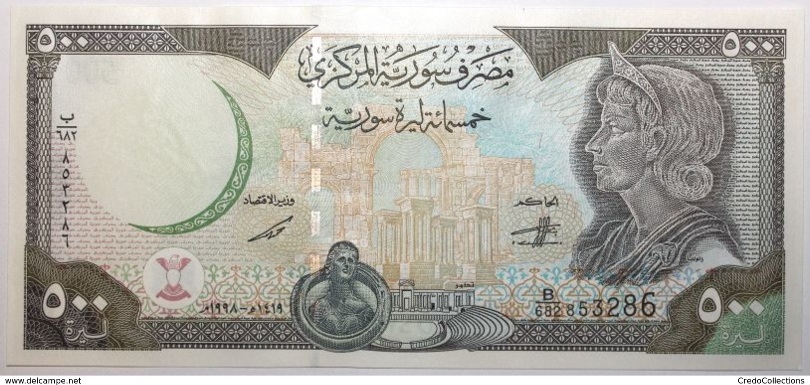 Syrie - 500 Pounds - 1998 - PICK 110c - NEUF - Siria