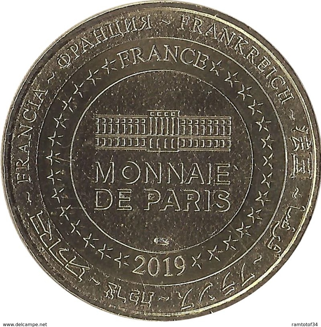 2019 MDP436 - MONTLIGEON - Basilique Notre Dame 2 / MONNAIE DE PARIS - 2019