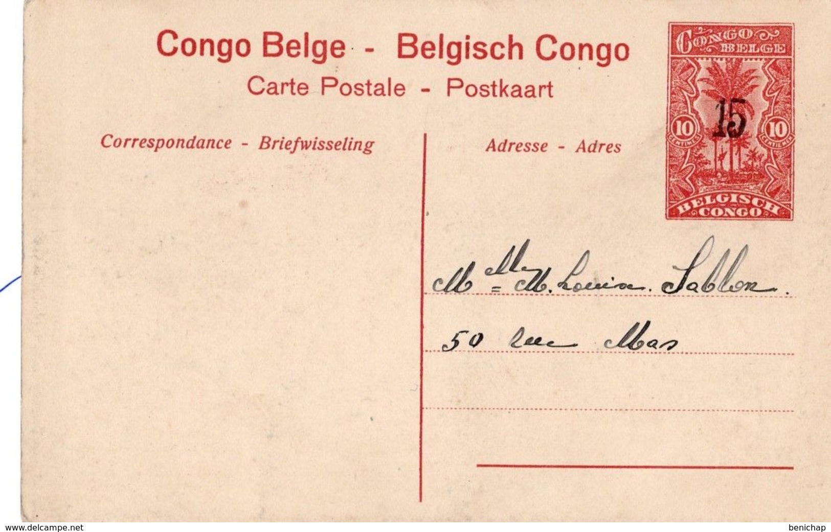 CPA CONGO BELGE - PIROGUES - PRAUWEN  - UELE - NEUVE - NON CIRCULEE. - Congo Belge