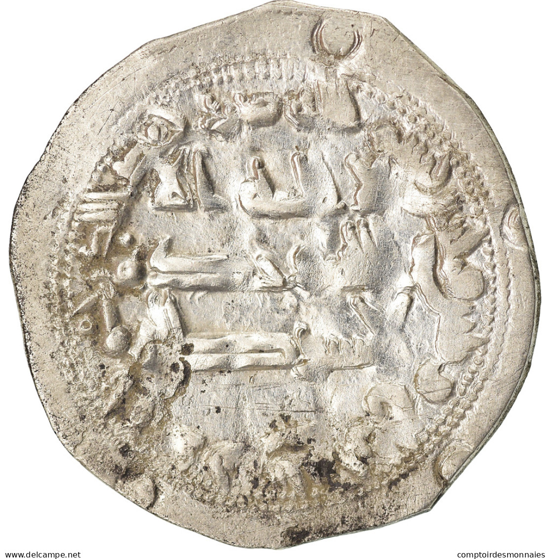 Monnaie, Umayyads Of Spain, Abd Al-Rahman II, Dirham, AH 234 (848/849) - Islamiques