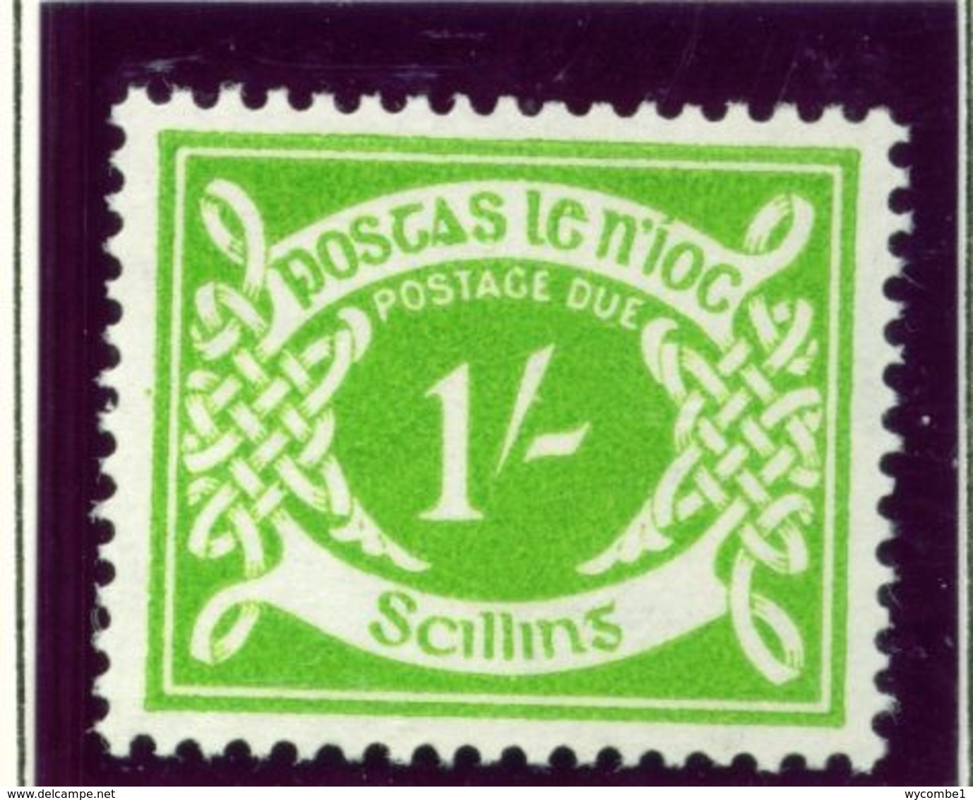 IRELAND  -  1953-69 1 Shilling Postage Due Unmounted/Never Hinged Mint - Segnatasse