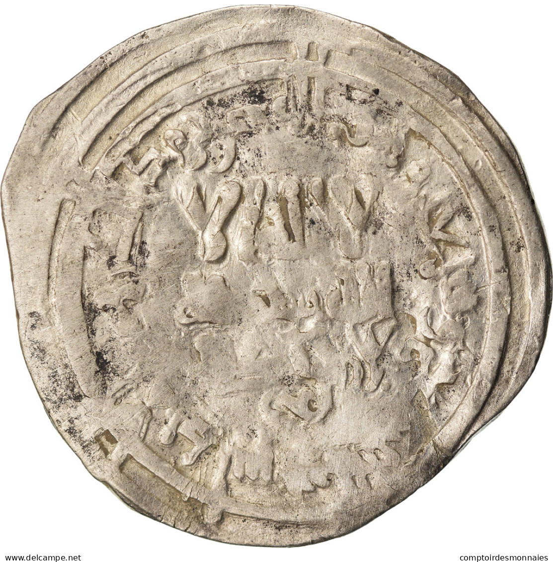 Monnaie, Umayyads Of Spain, Hisham II, Dirham, AH 379 (989/990), Al-Andalus - Islamische Münzen