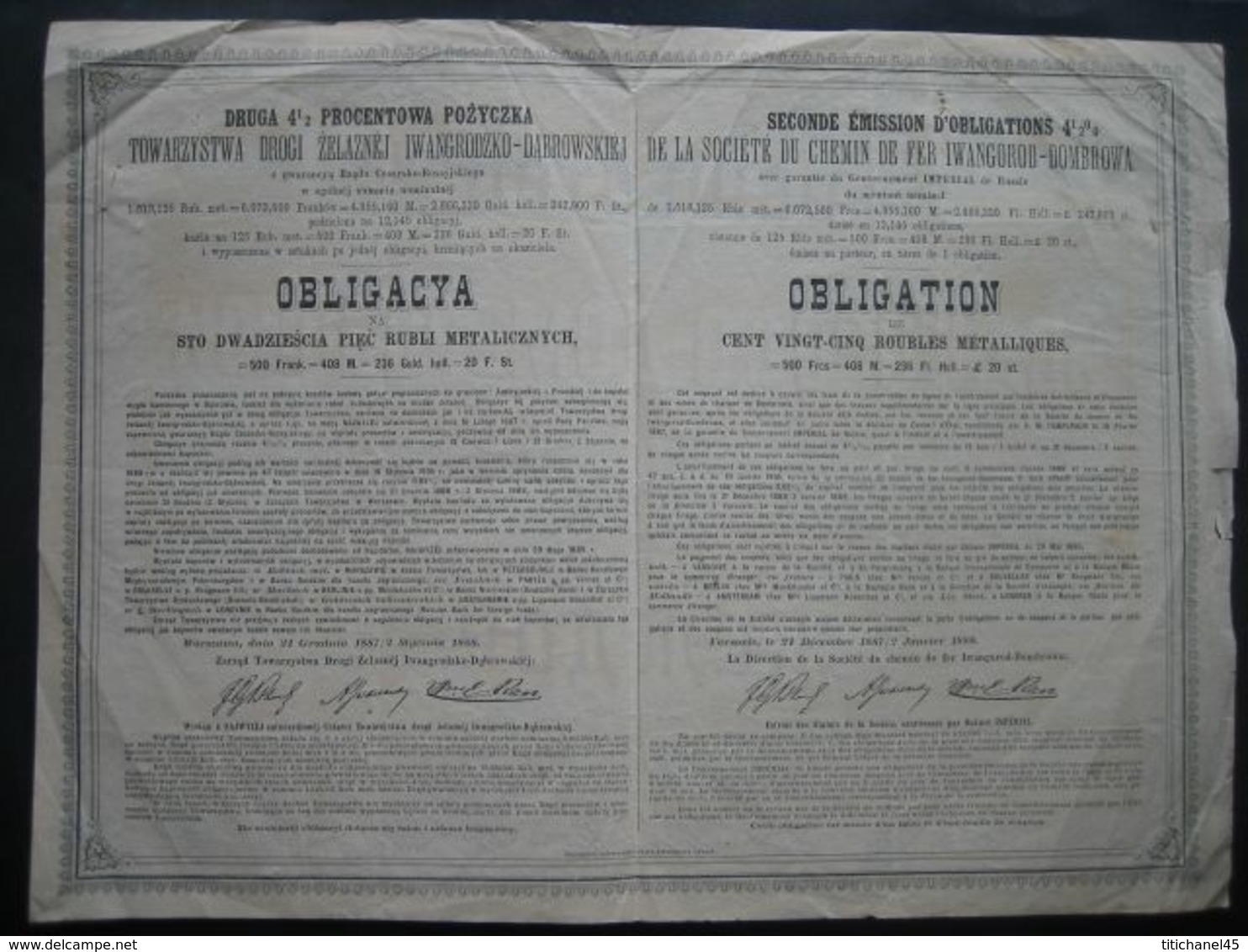 RUSSIE - Obligation VARSOVIE 1888 - CHEMIN DE FER IWANGOROD-DOMBROWA - Russia