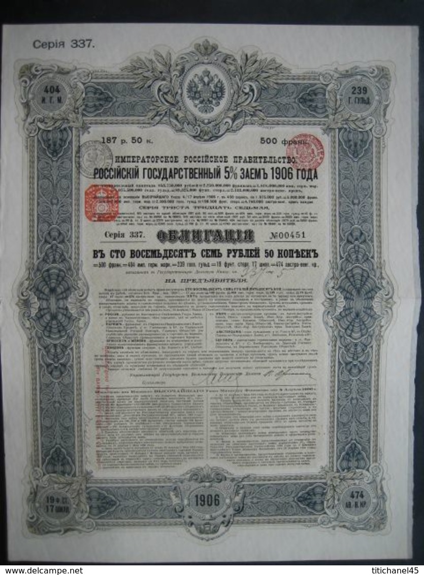 RUSSIE - EMPRUNT DE L'ETAT RUSSE 5% 1906 - Obligation De 187,50 Roubles - Russia