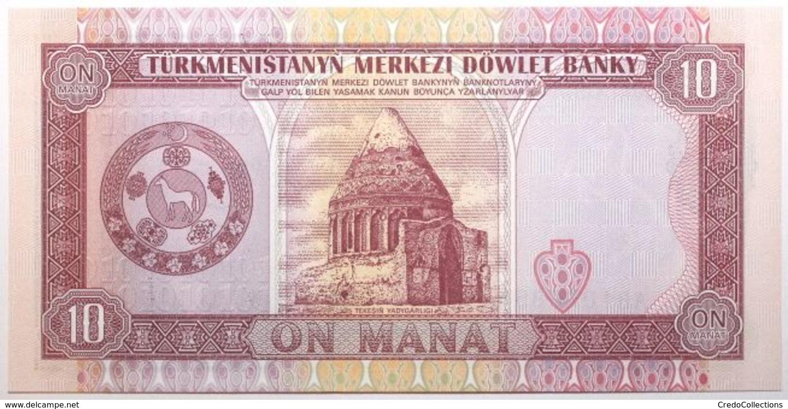 Turkménistan - 10 Manat - 1993 - PICK 3 - NEUF - Turkmenistan