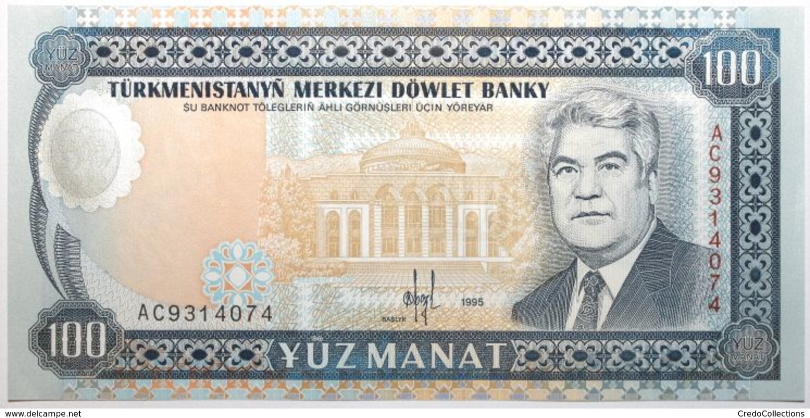 Turkménistan - 100 Manat - 1995 - PICK 6b - NEUF - Turkmenistan