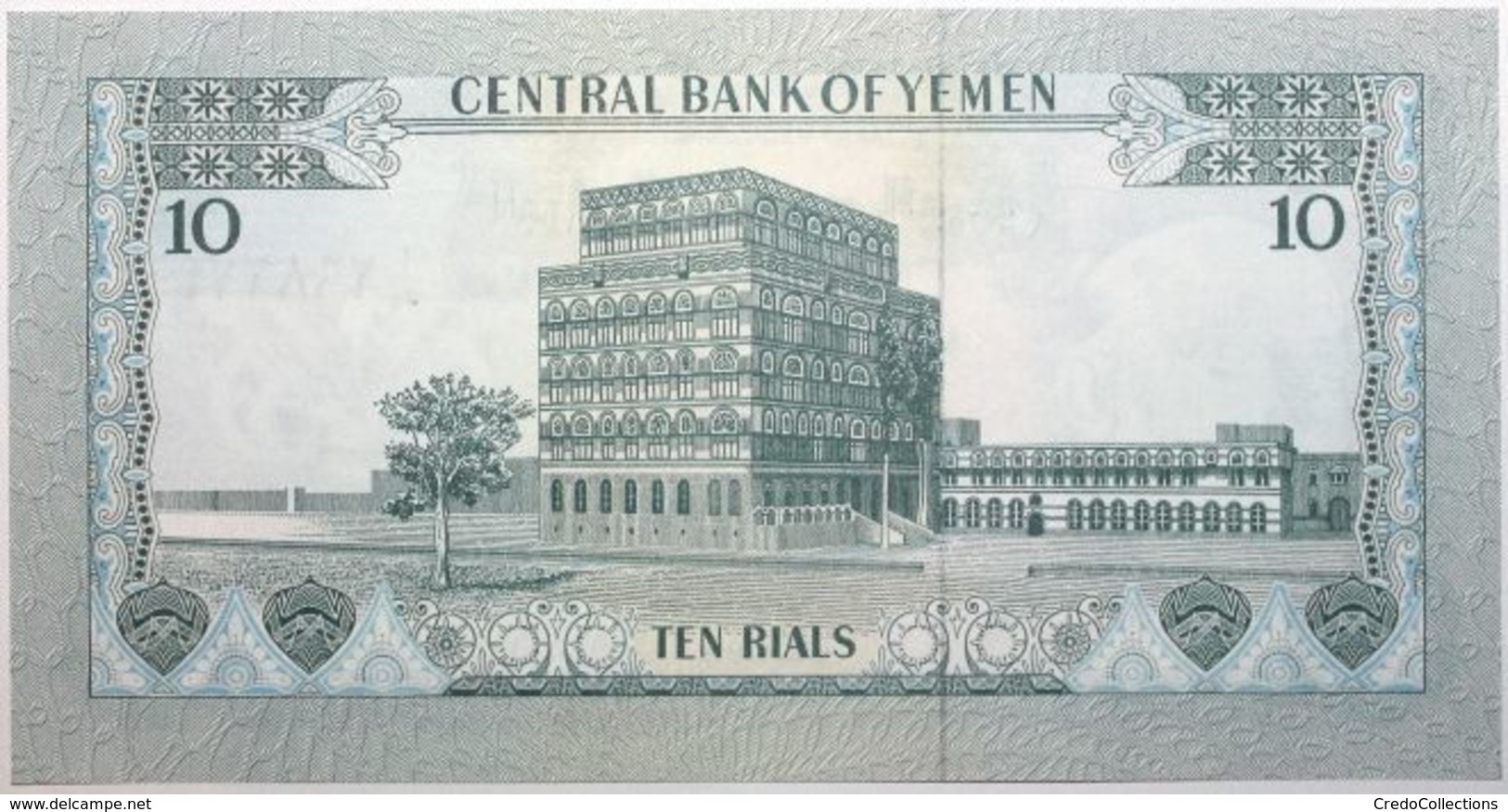 Yémen (Rép. Arabe) - 10 Rials - 1973 - PICK 13b - NEUF - Yemen