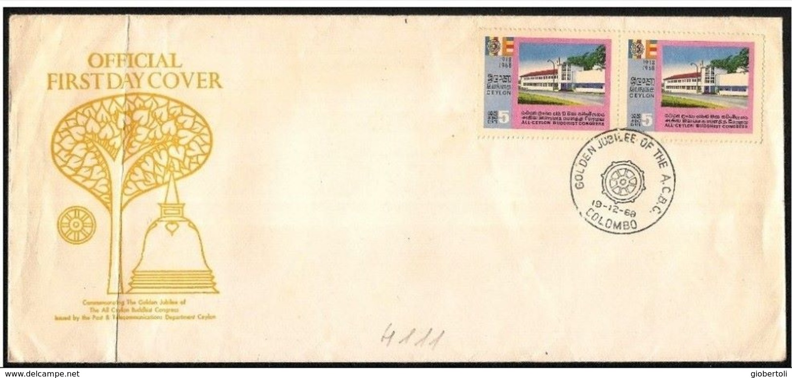 Sri Lanka (Ceylon): FDC, Congresso Buddista, Buddhist Congress, Congrès Bouddhiste - Buddhism