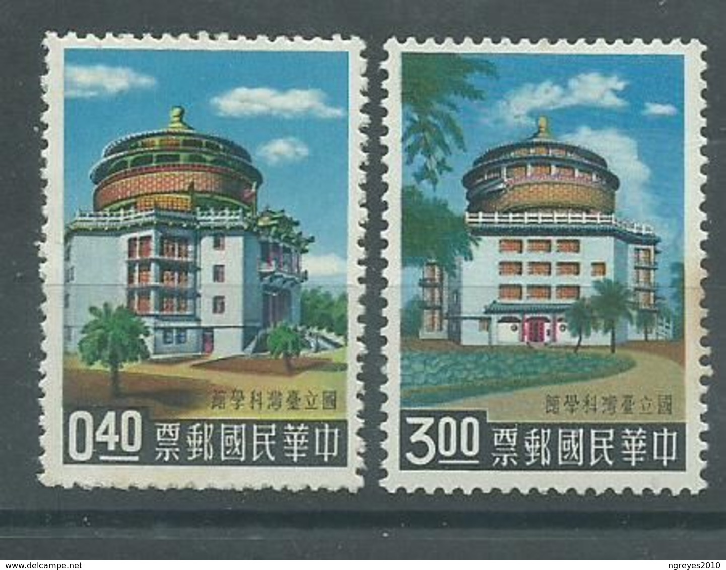 200035559  FORMOSA YVERT   Nº  309/10  */MH - Unused Stamps