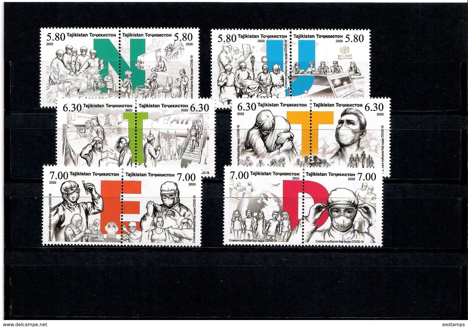 Tajikistan  2020 . Fight Against COVID-2019 Global Outbreak (Medicine,Aircraft) .12 Stamps (6 Strips Of 2 Each) . - Tadjikistan