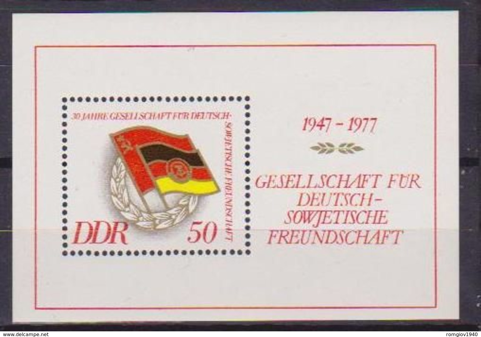 GERMANIA DEMOCRATICA DDR FOGLIETTI 1977 SOCIETA' PER L'AMICIZIA CON L'URSS UNIF. BF 47 MNH XF - 1. Tag - FDC (Ersttagblätter)