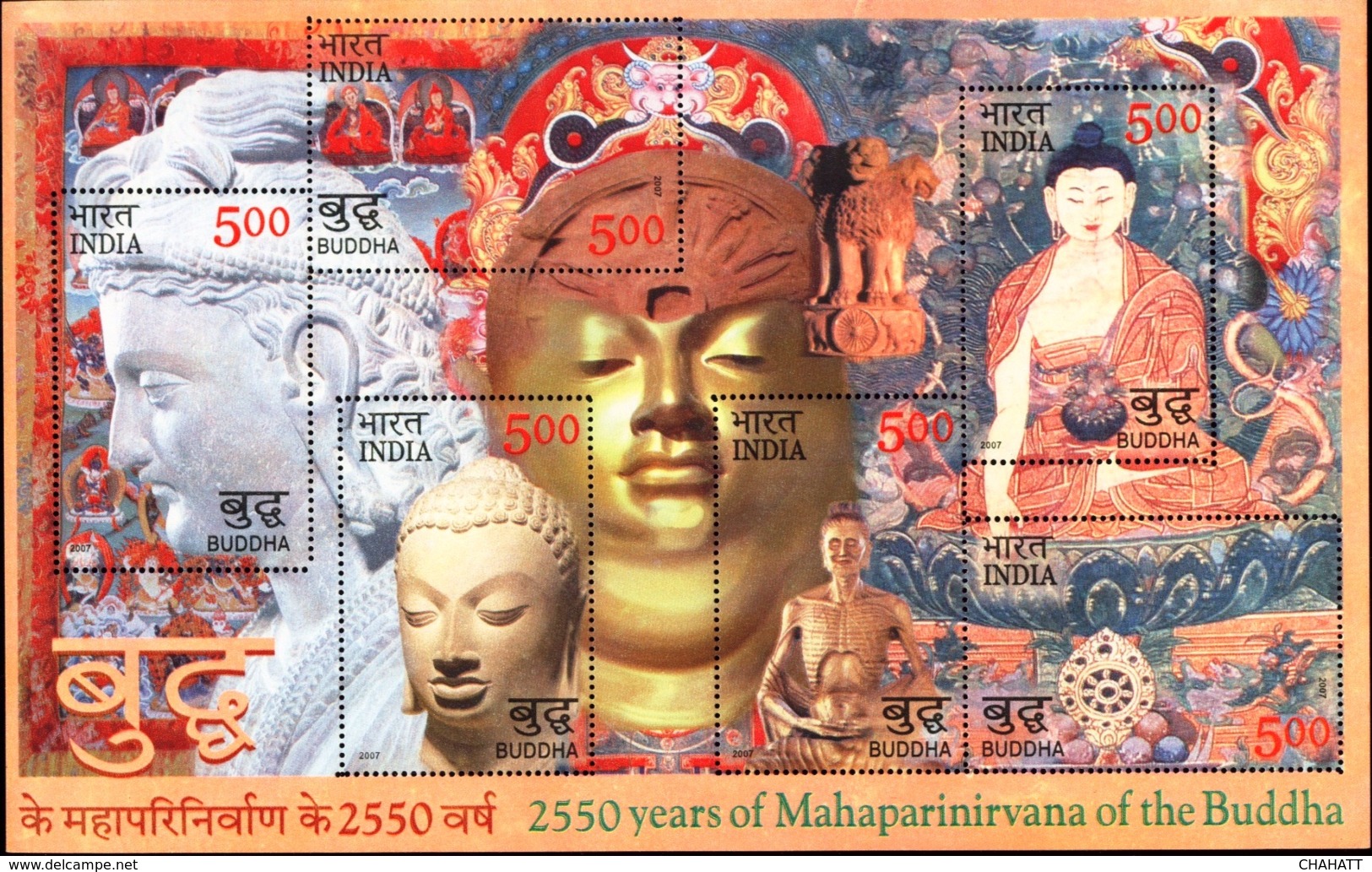 BUDDHISM-2550 YEARS OF MAHA PARINIRVANA OF THE BUDDHA-2x MS-ERROR-COLOR VARIETY-INDIA-2010-MNH-MSE-08 - Buddhism