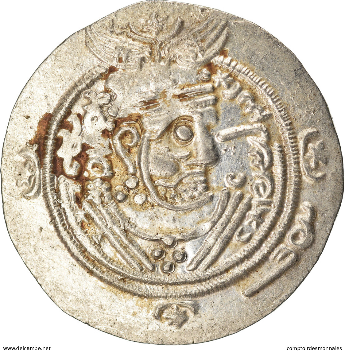 Monnaie, Tabaristan, Dabwayhid Ispahbads, Khurshid, Hémidrachme, PYE 101 (135 - Oriental