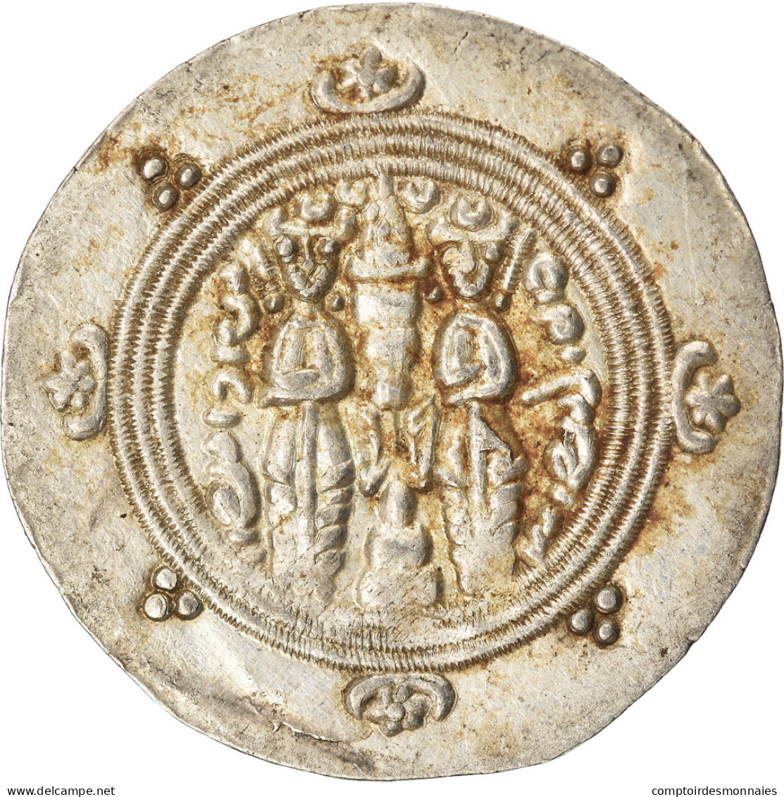 Monnaie, Tabaristan, Dabwayhid Ispahbads, Khurshid, Hémidrachme, PYE 101 (135 - Oriental