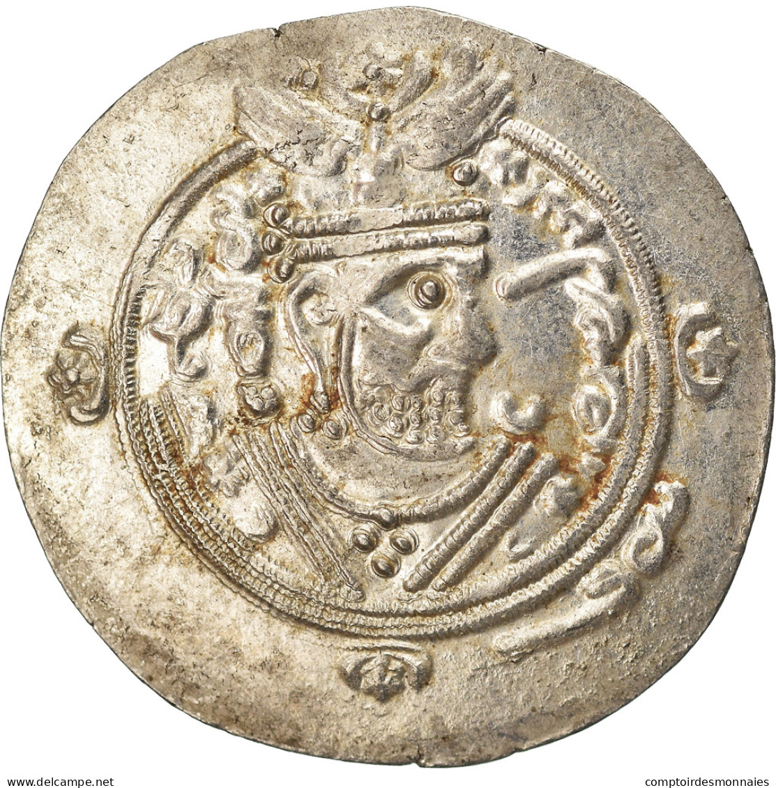Monnaie, Tabaristan, Dabwayhid Ispahbads, Khurshid, Hémidrachme, PYE 94 (128 - Orientalische Münzen