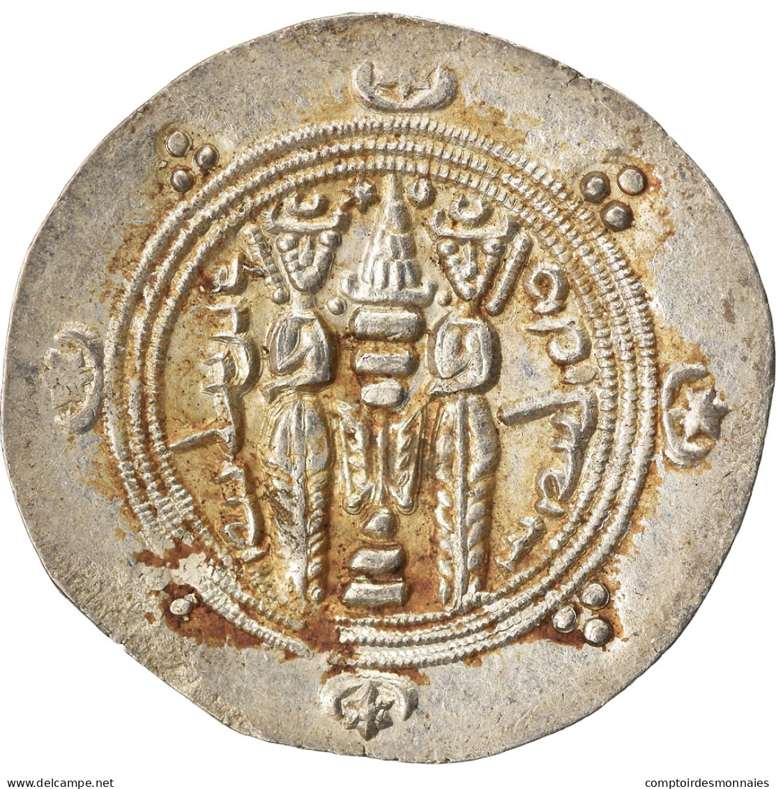 Monnaie, Tabaristan, Dabwayhid Ispahbads, Khurshid, Hémidrachme, PYE 94 (128 - Orientalische Münzen