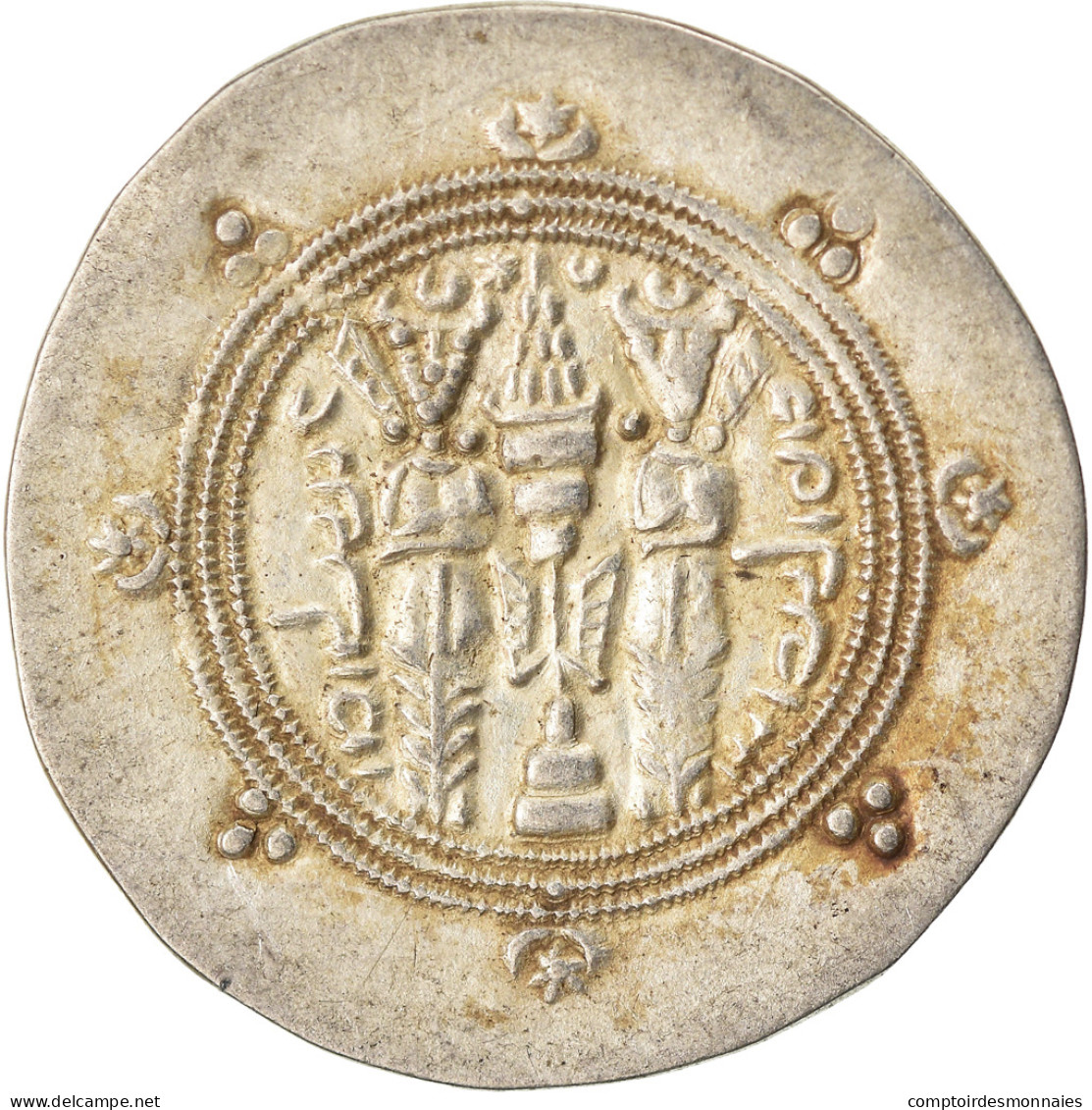 Monnaie, Tabaristan, Dabwayhid Ispahbads, Khurshid, Hémidrachme, PYE 94 (128 - Oriental