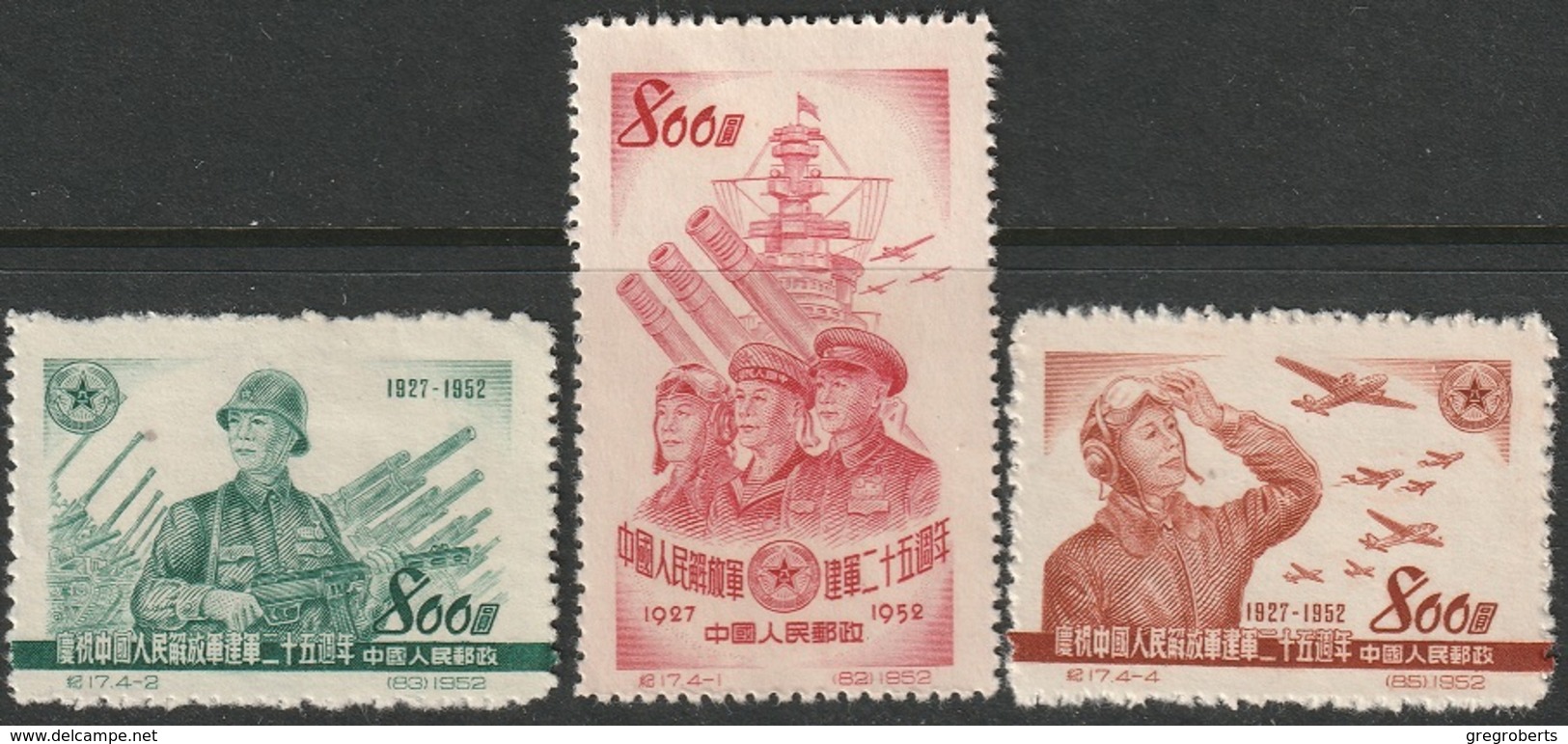 China PRC Sc 159-160,162 Partial Set NGAI MVLH - Unused Stamps