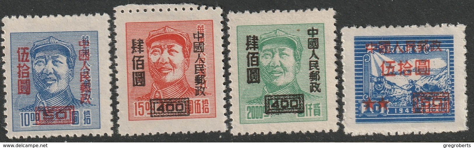 China PRC Sc 77, 82-84 Set NGAI MLH - Unused Stamps