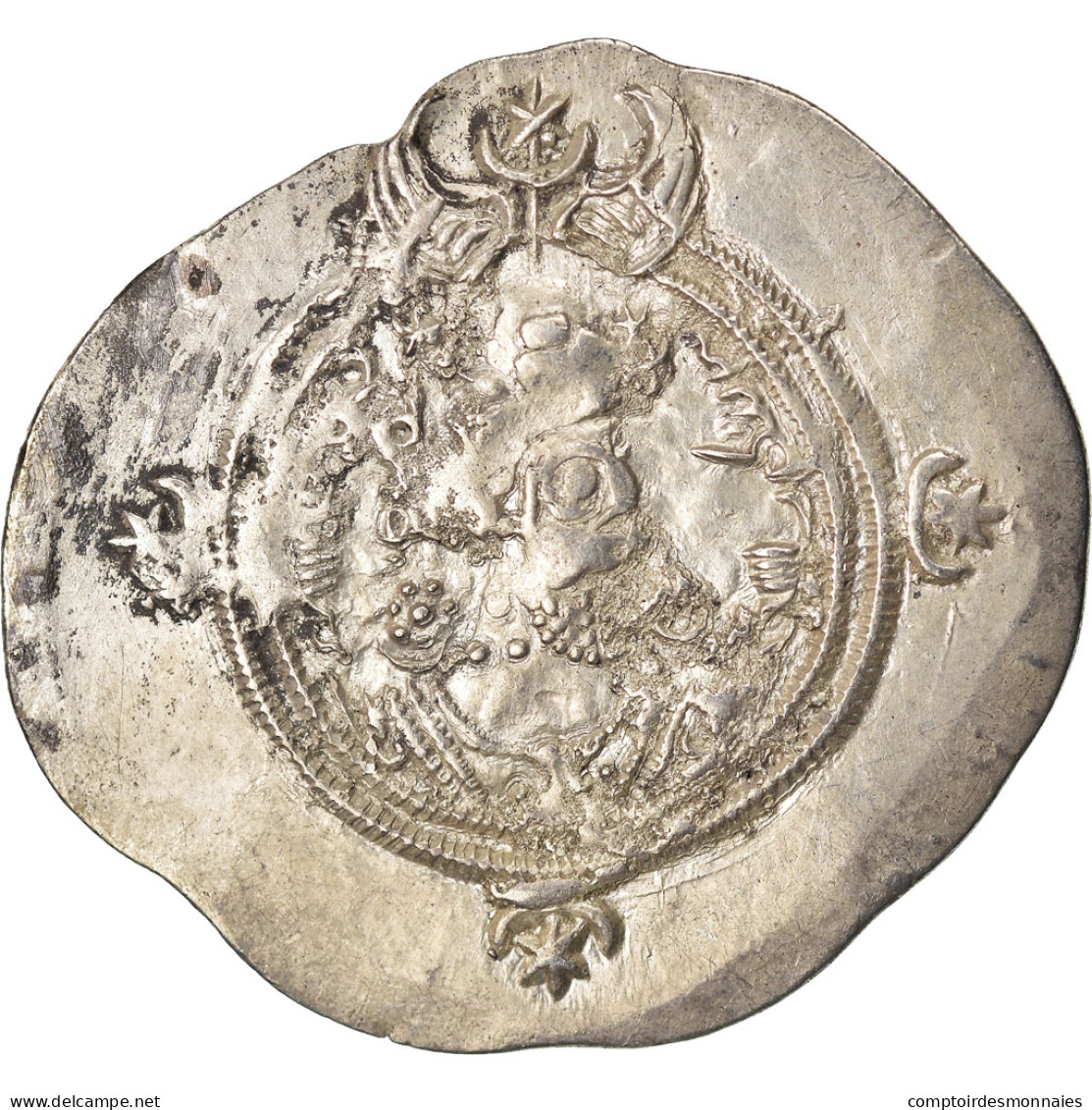 Monnaie, Royaume Sassanide, Chosroès II, Drachme, AY (Eran-xwarrah-Shapur) - Orientale