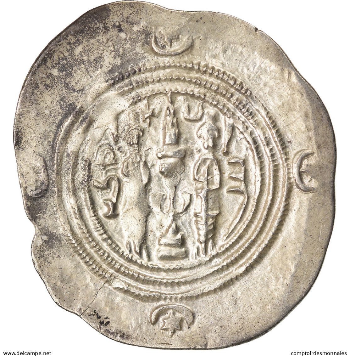 Monnaie, Royaume Sassanide, Chosroès II, Drachme, AY (Eran-xwarrah-Shapur) - Orientales