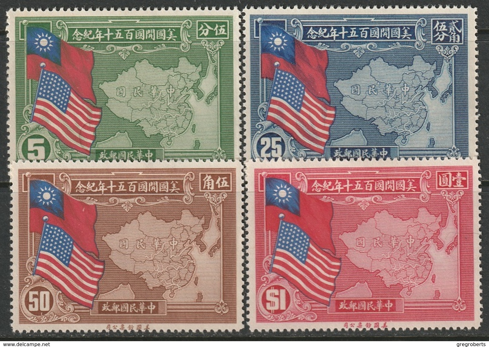 China Sc 364-367 Complete Set MLH - 1912-1949 Republiek