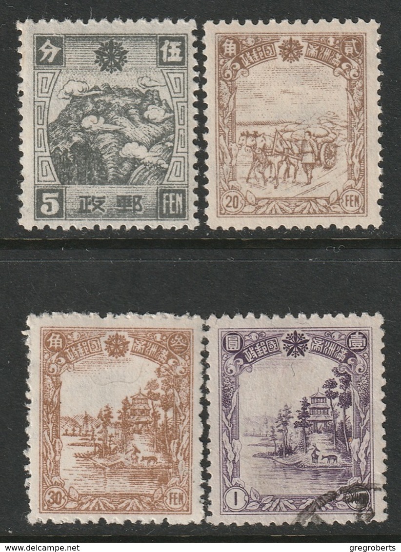 Manchukuo Sc 158,161-163 Partial Set MH/used - 1932-45 Mantsjoerije (Mantsjoekwo)