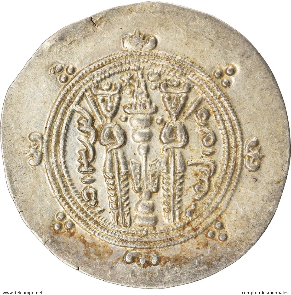 Monnaie, Tabaristan, Dabwayhid Ispahbads, Khurshid, Hémidrachme, PYE 106 (140 - Oosterse Kunst