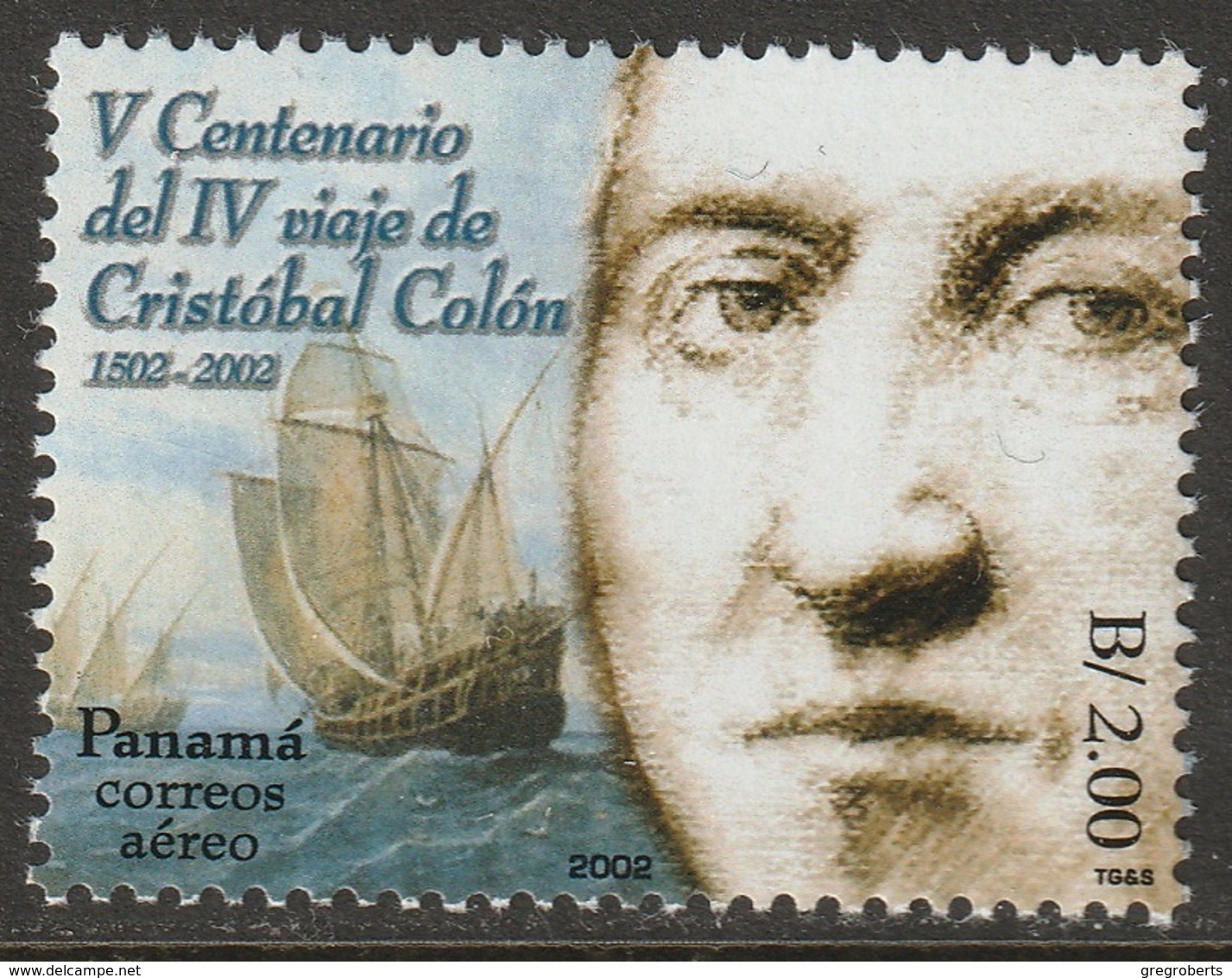 Panama Sc C460 MNH - Panama