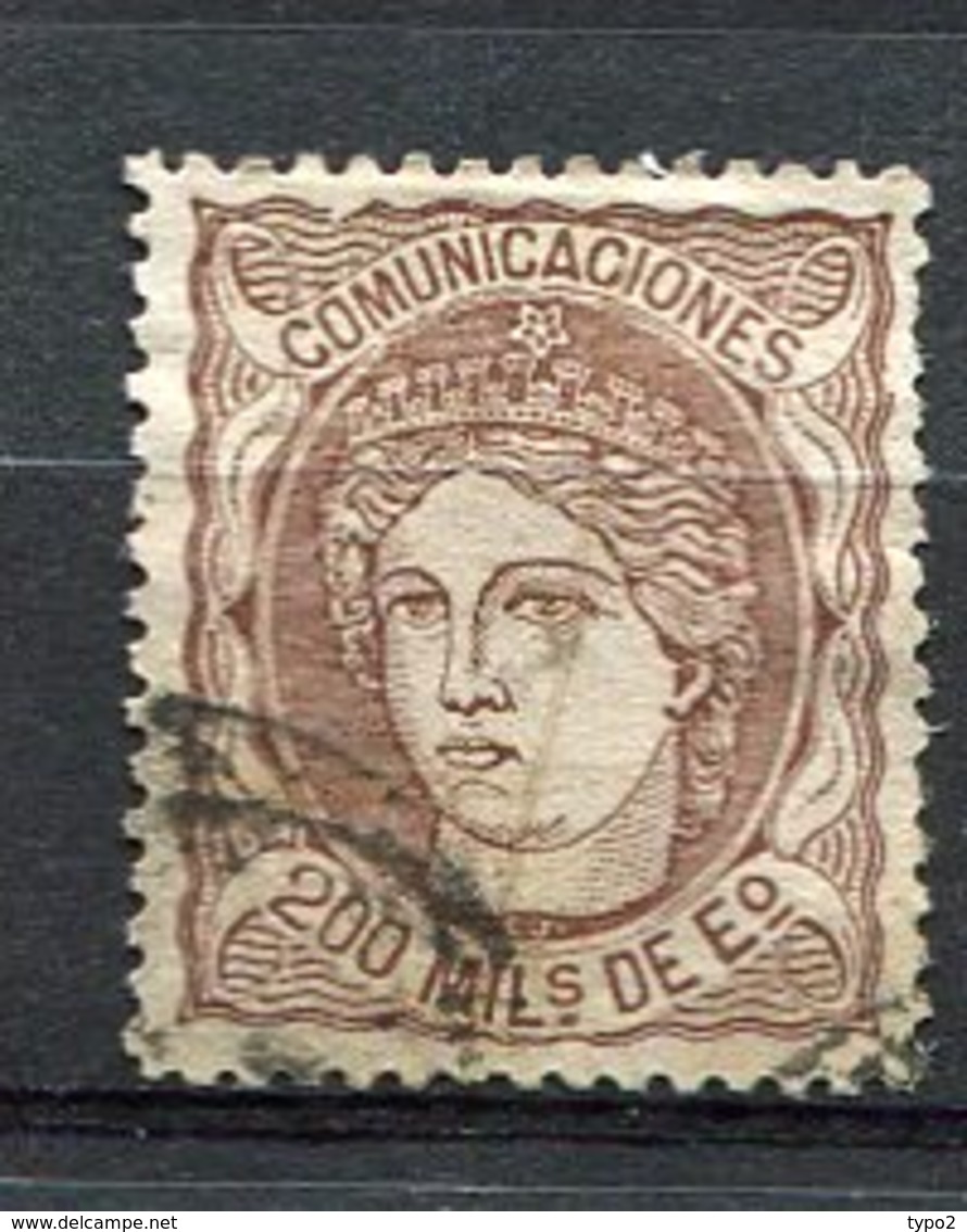 Yv. 1870 N°  109  (o)  200m   Allégorie   Cote  8  Euro  BE R  2 Scans - Usados