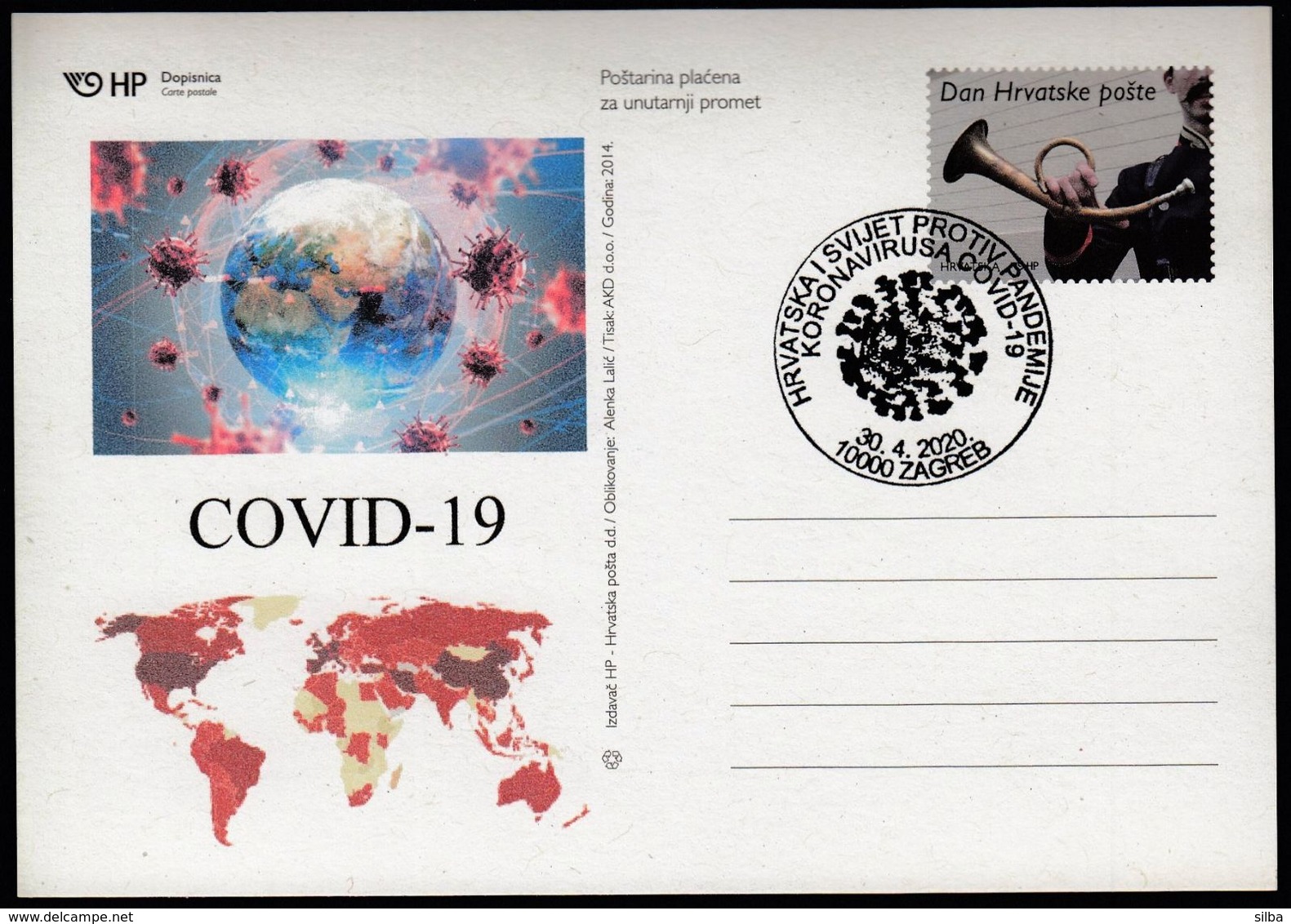 Coronavirus COVID-19 / Croatia And World Against Pandemic / Health, Disease, Globe / Croatia Zagreb 2020 - Enfermedades