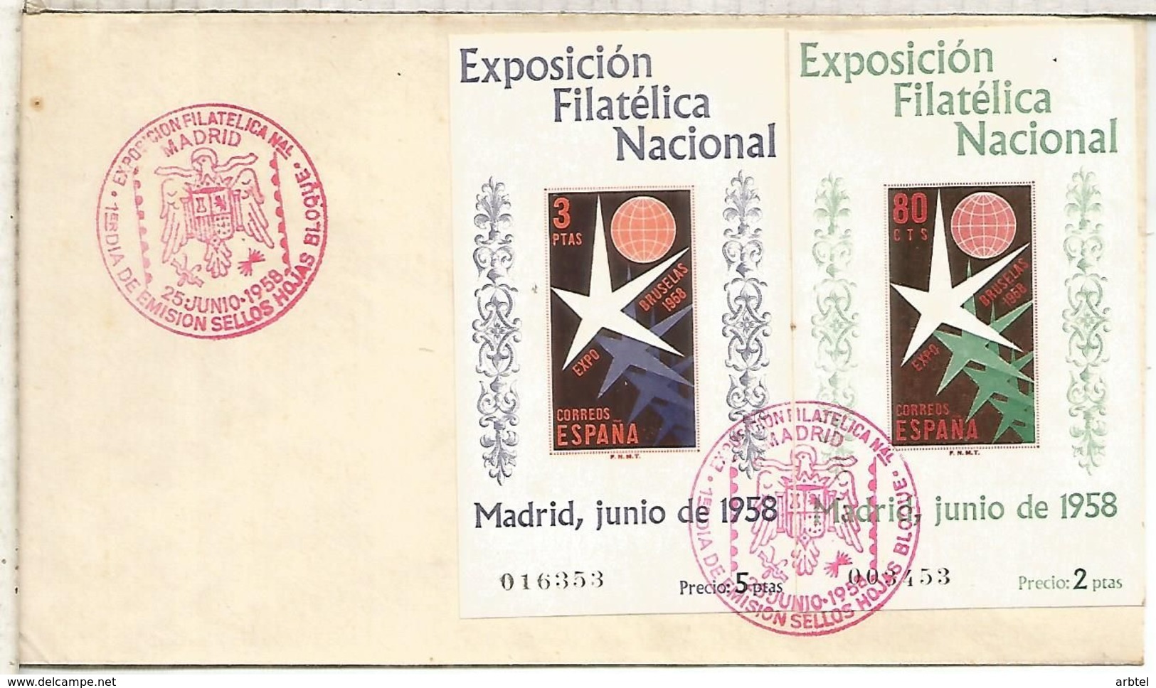 SPD MADRID HOJITAS EXPOSICION DE BRUSELAS 1958 IMPERFORATE SHEETS - 1958 – Bruxelles (Belgio)