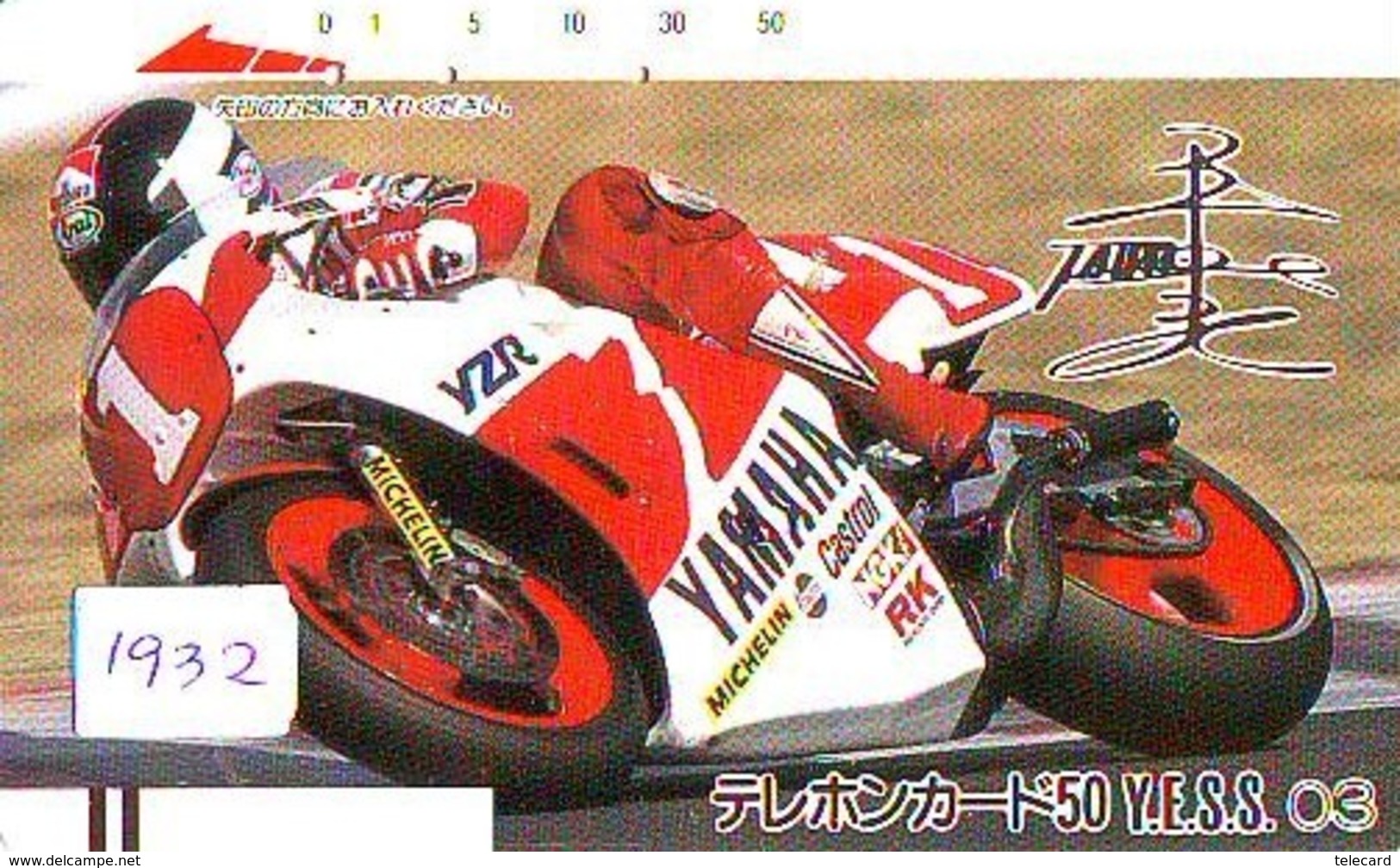 Télécarte Japon * FRONT BAR * 110-5579  * YAMAHA * MOTO  (1932) MOTORBIKE * PHONECARD JAPAN - Motos