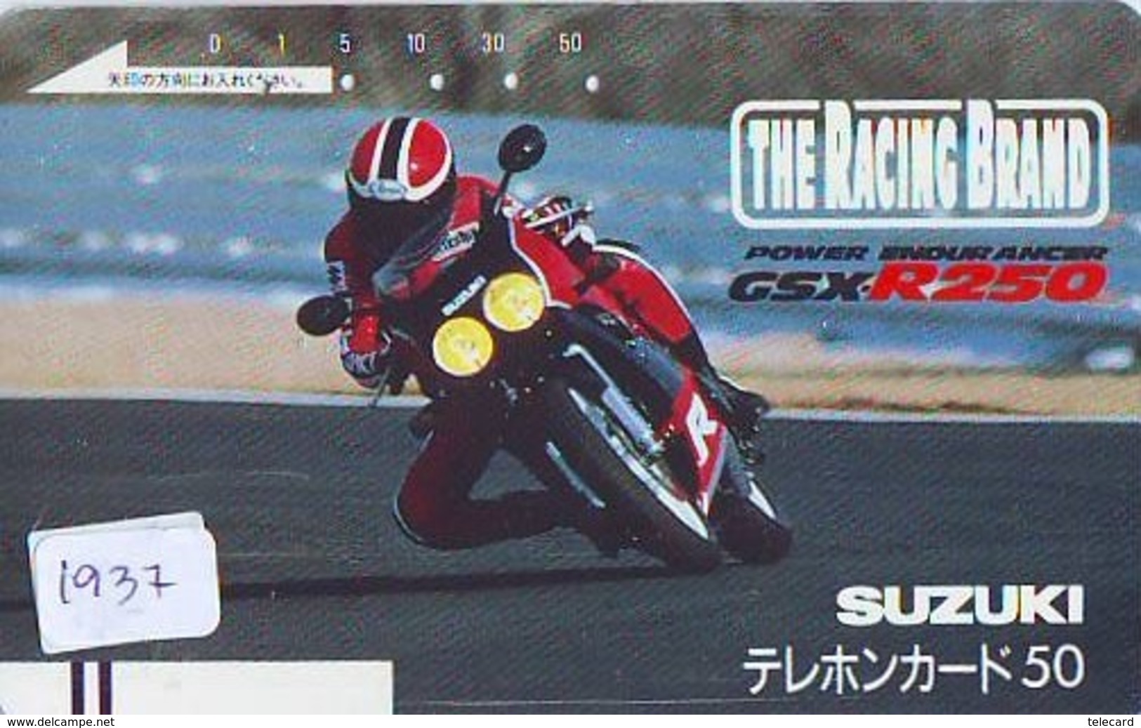 Télécarte Japon * FRONT BAR * 110-011 * SUZUKI * MOTO  (1937) MOTORBIKE * PHONECARD JAPAN * BALKEN - Motos